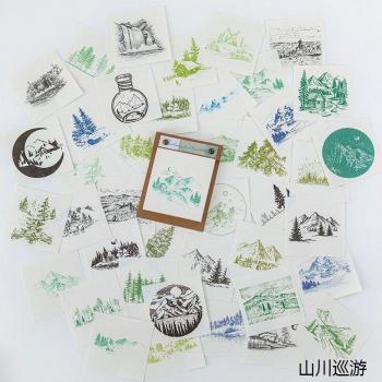 Recortes de la Jungla – Álbum Decorativo 50 Hojas