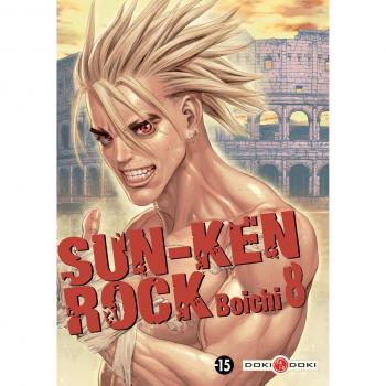 Sun-Ken Rock
