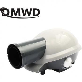 DMWD Mini Laundry Warmer