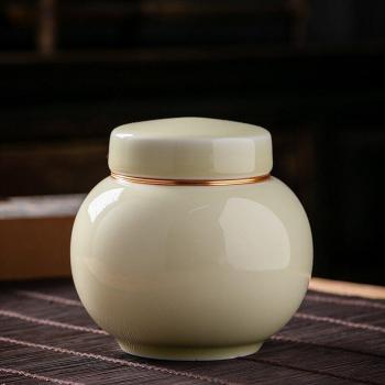 Tazón Decorativo para Almacenar Té