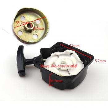 Pull Start Starter for 36cc 43cc 49cc Gas Petrol Scooter