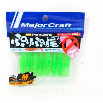 2-Inch Major Craft Soft Plastic Paraworm Lure PW-PRI/M 066
