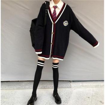 JK Uniform Long Sleeve Sweater