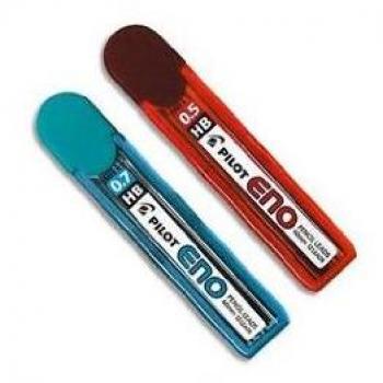 Paquet de 12 mines 0,7 mm HB