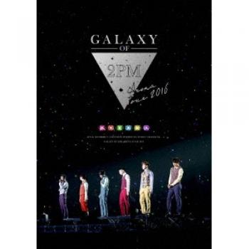 Galaxy of 2PM: 2016 Arena Tour Regular Edition