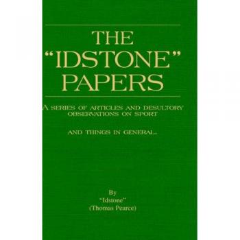 The Idstone Papers