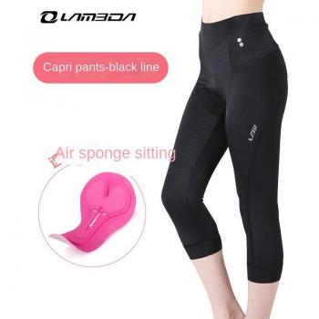Dynamic Cycling Pants for Women