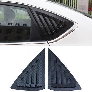 Cubierta de ABS para Ventilación Lateral de Nissan Sylphy Sentra B17