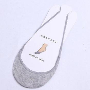 10 Pack of Women's Invisible Cotton Half Sole Socks