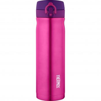 Thermos 500 ml Direct Drink Flask