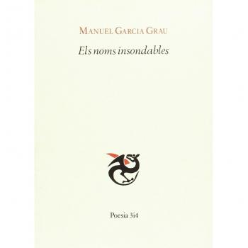 Els noms insondables