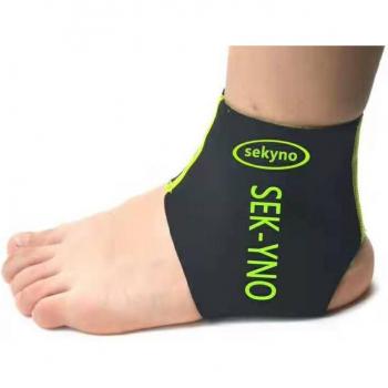 Running Ankle Support Band