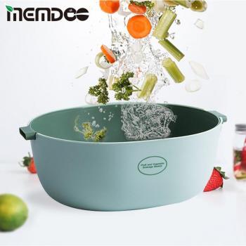 MEMDOO Cleaning and Draining Basket