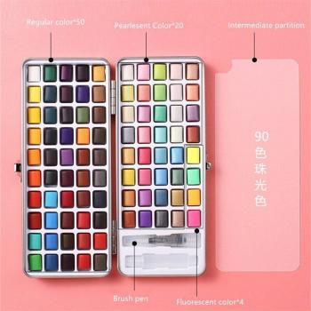 Portable Metal Box Watercolor Paint Set