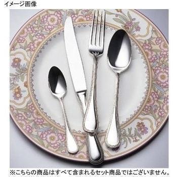 Elegant Grapefruit Spoon