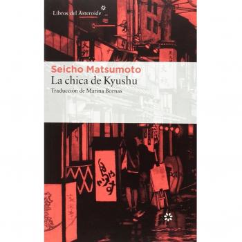 La Chica de Kyushu