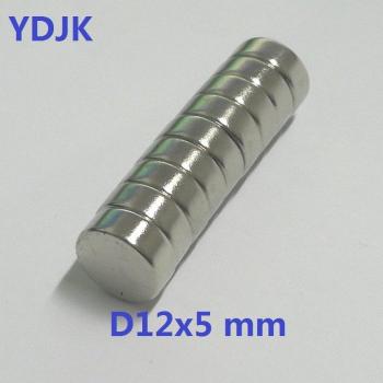 12x5mm NdFeB Magnet N38