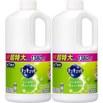 MegaFresh Dish Cleaner Muscat – 2 × 1380 mL Refills