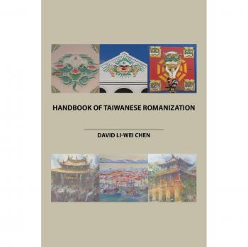 Handbook of Taiwanese Romanization
