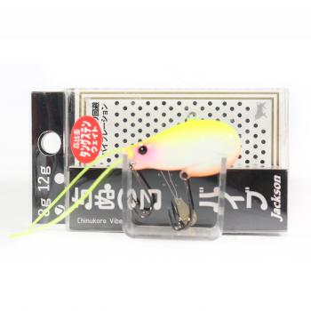 Jackson 8g Chibukuro Vib Lure