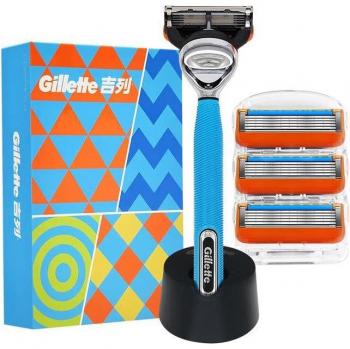 Gillette Blue Fusion Men's Razor Set with Stand and Fins