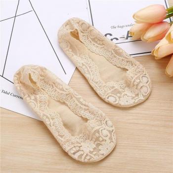 Women's Anti Slip Boat Socks with Silica Gel and Lace