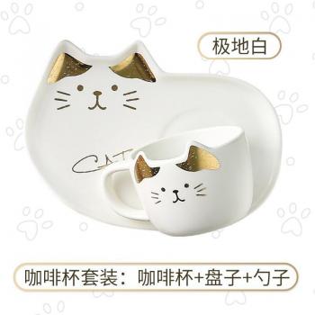 Set Porcelaine Sourire de Chat – Tasses et Soucoupe