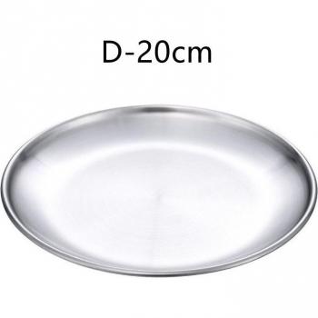 Stainless Steel Fruit Serving Tray