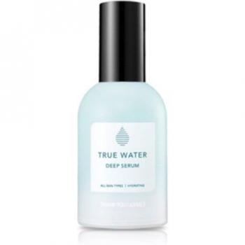 Sérum Hidratante True Water de Gracias Farmer