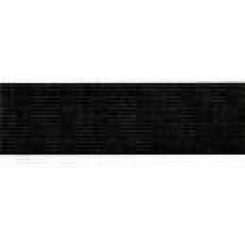 Prym Comfort Black Elastic Tape
