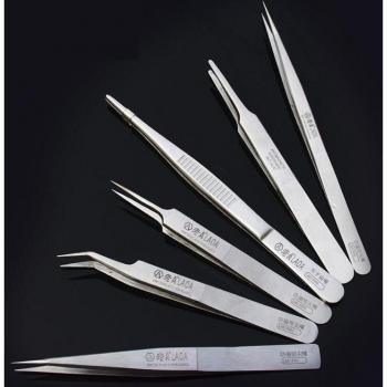 LAOA Soldering Forceps
