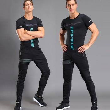 Sport-Fitness Hose für Herren