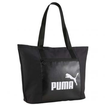 Campus Shopper von Puma – schwarze Variante