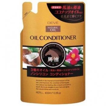 Kumano Éclat – Deve 3 Oil Revitalisant