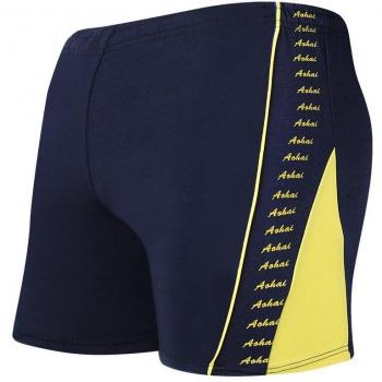 Slip Rafraîchissant Tendance