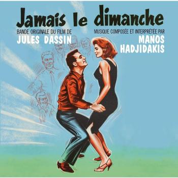 Jamais le Dimanche