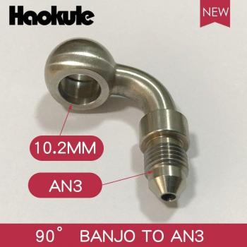 HAOKULE 10.2mm Stainless Steel Banjo AN3 Brake Hose Fitting