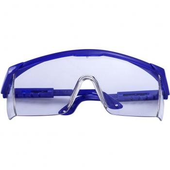 EyeSafe Elite