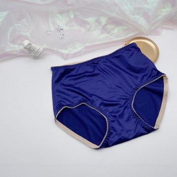 Culotte douce sans couture pour femmes