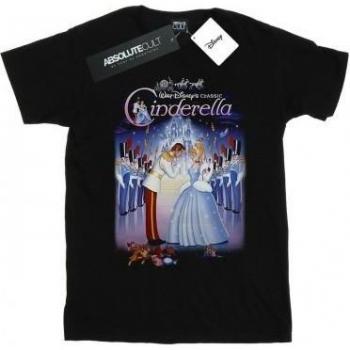 Cenicienta Boyfriend Cotton: Camiseta L Negra con Diseño de Collage