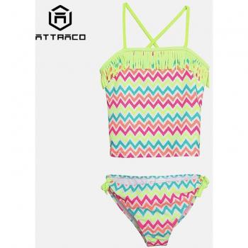 Bikini Infantil a Rayas con Volantes