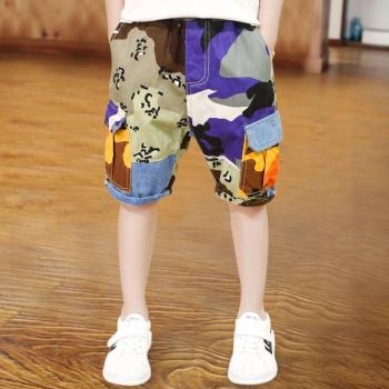 Children's Camouflage Summer Shorts