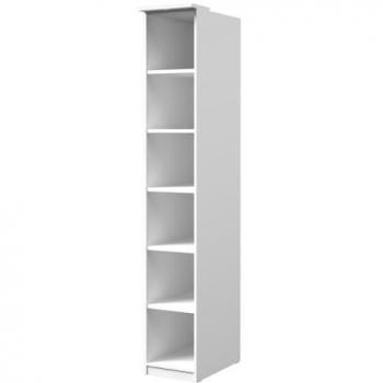 Modulare Libreria per Armadio bianco LED
