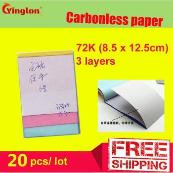 Papel de Triple Capa 72K