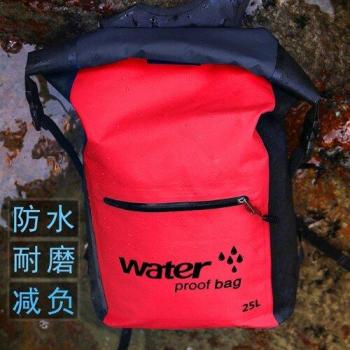 30L Outdoor Sports Dry Sack
