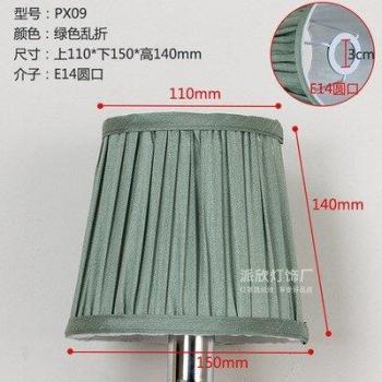 Lampe suspendue en tissu pour décoration intérieure