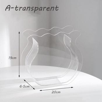 Modern Acrylic Plant Pot