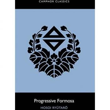 Progressive Formosa
