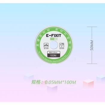 100M Steel Wire for OLED Screen Repair