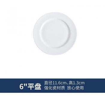 White Ceramic Steak Plates
